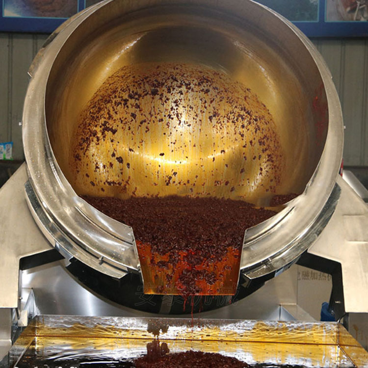 可倾式电加热夹层锅立式火锅底料辣酱炒锅半自动不锈钢蒸煮夹层锅