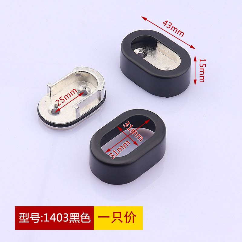 16 combination models with rubber ring, black 38g/piece