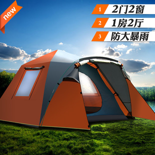 Tent Outdoor 3-4 People Fully Automatic Thickened Rainproof One Room One Hall Camping Supplies Beach Shading Camping Equipment