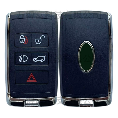 Suitable for Land Rover car smart card modification 5-button key shell replacement case remote control shell (Car Keys) - land-rover-modification