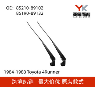 85210-89102 85190-89132�m���Toyota 4Runner1984-1988��α�