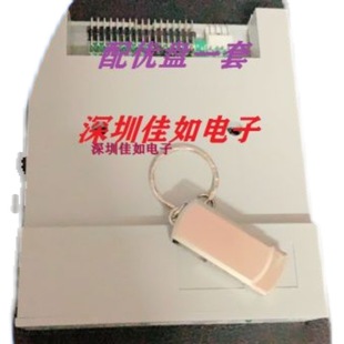 Slow Wire Soft Drive to USB Slow Wire Soft Drive To/Modify USB Disk USB Soft Drive