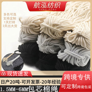 �S�Ұ�о���K�F؛1.5-6mm����ɫ�A���K �����ռ{���ڲ�������Ƕ�K