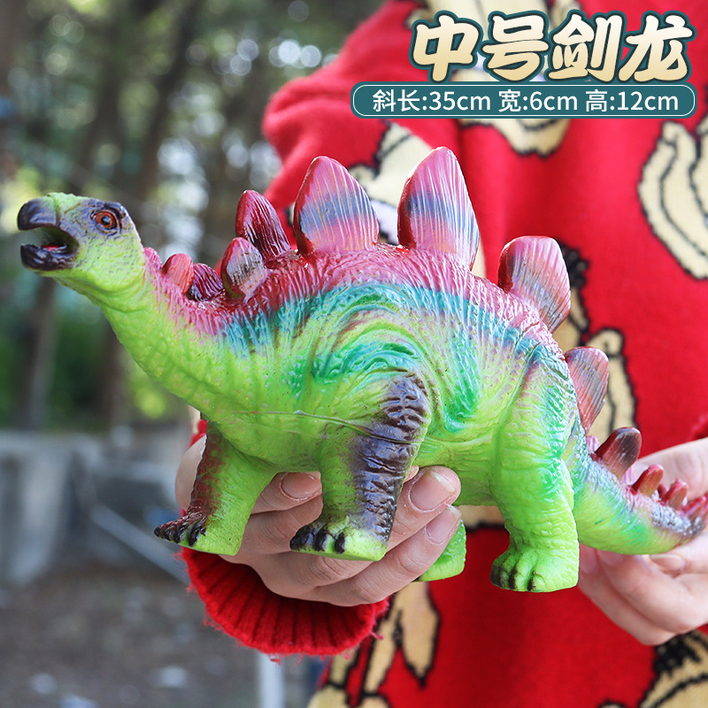 중간 녹색 스테고 사우루스 35cm-[일반 판] 공룡 소리