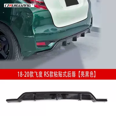 Spoiler: Rear Lip Gk5 Modified Front Lip