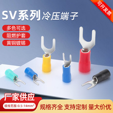 svϵ�� �䉺���Ӳ��νӾ�����U�Ͳ���Y�;����䉺�Ӿ������^