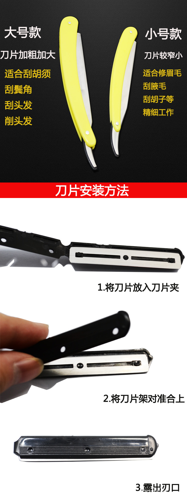 详情2.jpg