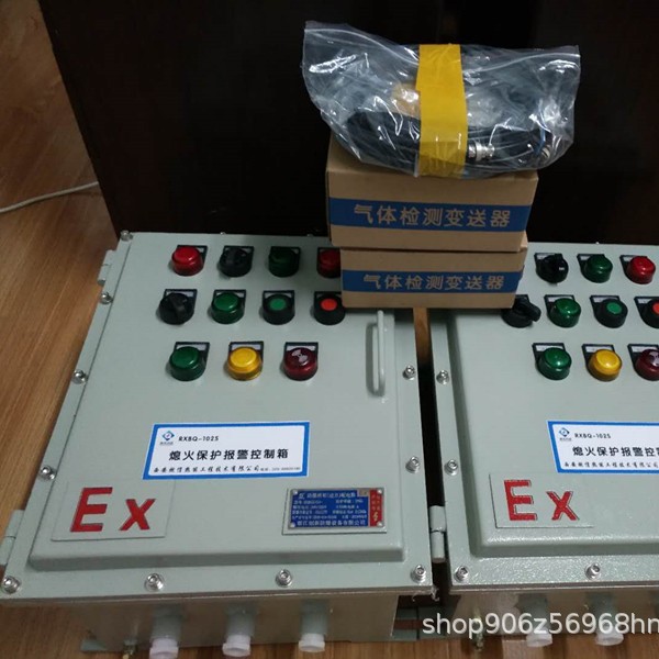 西安燃信热能熄火保护控制箱 烤包器熄火报警装置的操作及使用