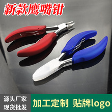 �F؛���l���P������Q��Ƥ��ָ�׵��p���ɼל��Q�����_ֺǶ���޼�
