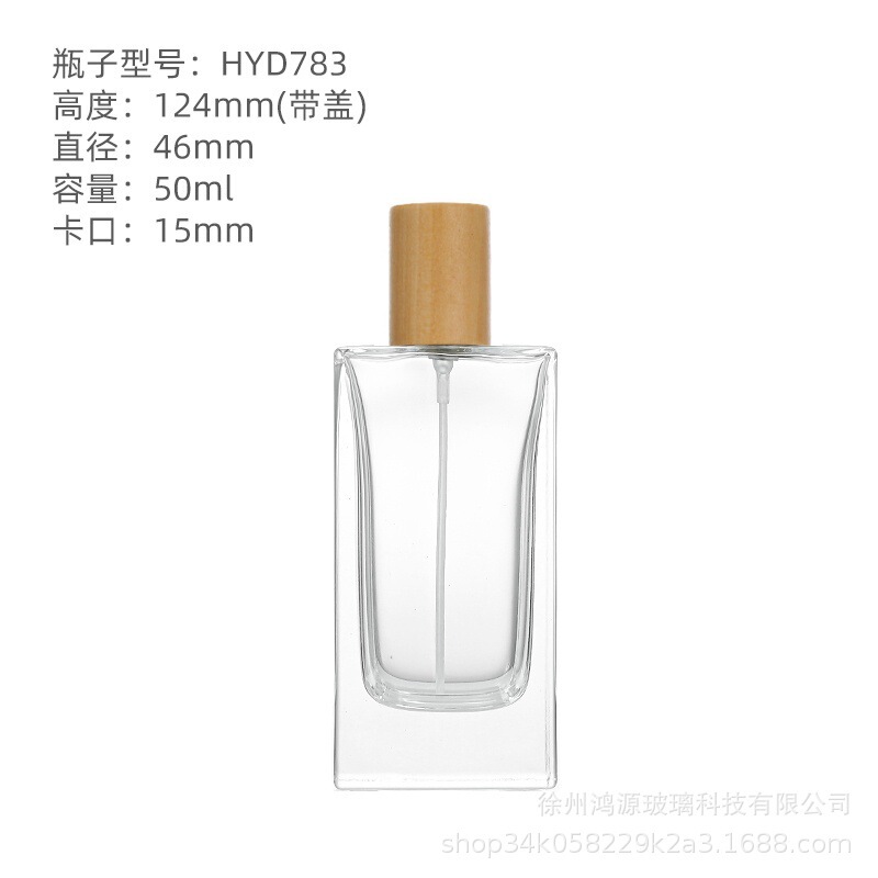 香水詰め替えボトル カップリング式ガラス香水瓶 透明化粧品詰め替え空ボトル 香水ボトル ベアボトル 在庫あり|undefined