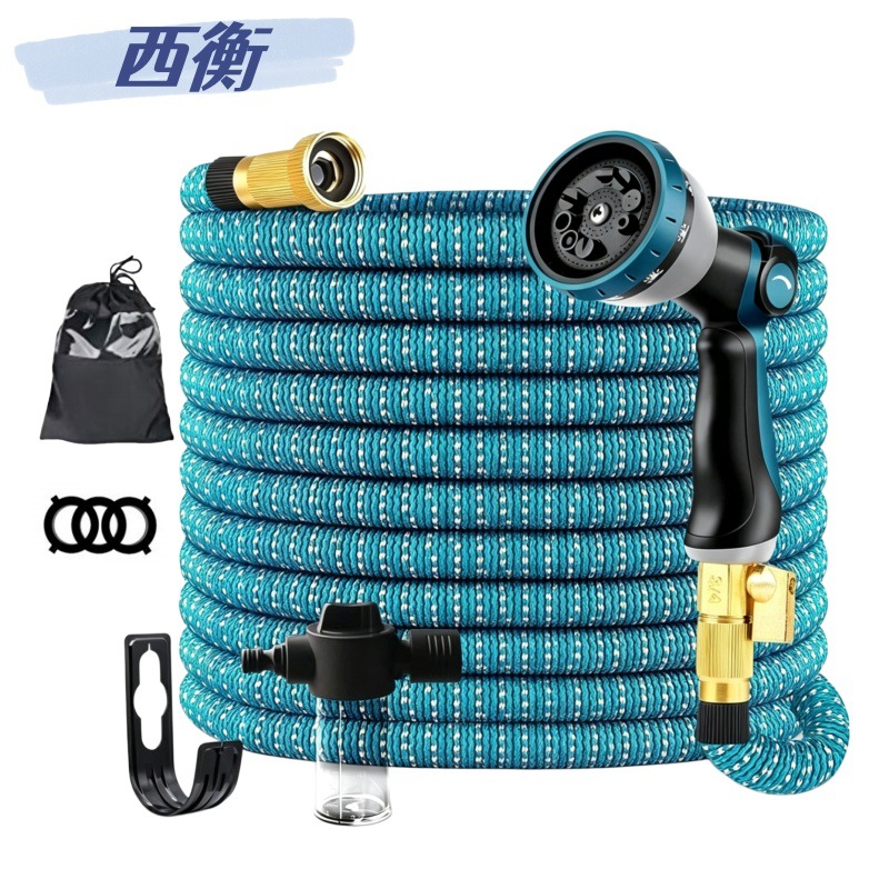 Manufacturer sells 3x telescopic garden hose with high-pressure water gun, car wash hose in lake blue and gray set