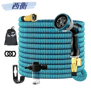 Manufacturer sells 3x telescopic garden hose with high-pressure water gun, car wash hose in lake blue and gray set