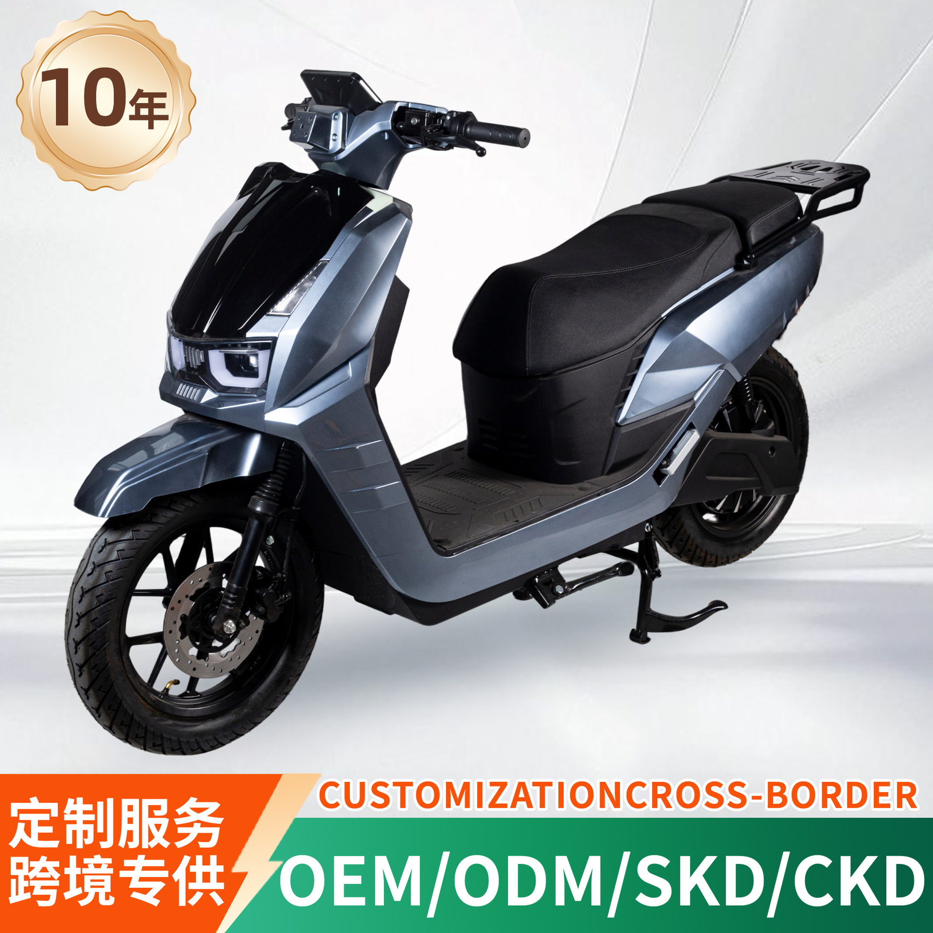Comercio exterior Thunder motocicleta eléctrica batería larga larga larga larga duración de alta potencia de alto rendimiento para llevar viajeros scooter eléctrico