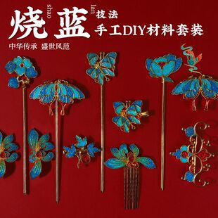 ���{diy���ϰ����繝�ֹ��F�����z���{�Ʒ���ֵ�l���Ͻ����