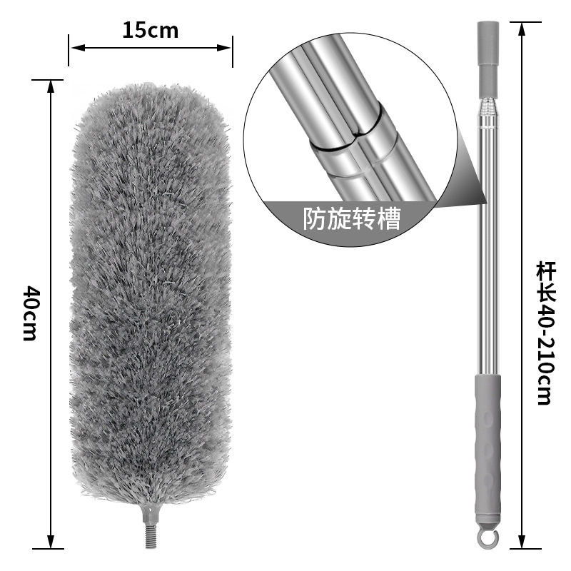 Plumero de pollo eliminación de polvo del hogar limpieza techo adsorción electrostática limpieza de polvo alargado eliminación de polvo retráctil plumero