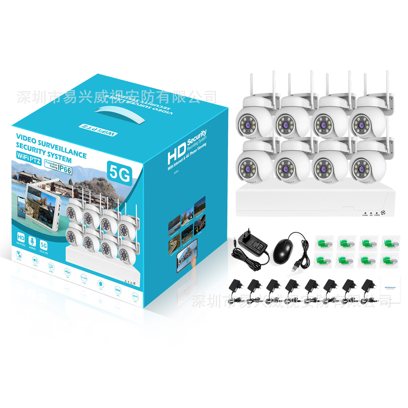 AHD-Kamerasystem 4-8 Kanäle 5MP Nachtsicht DVR Monitor