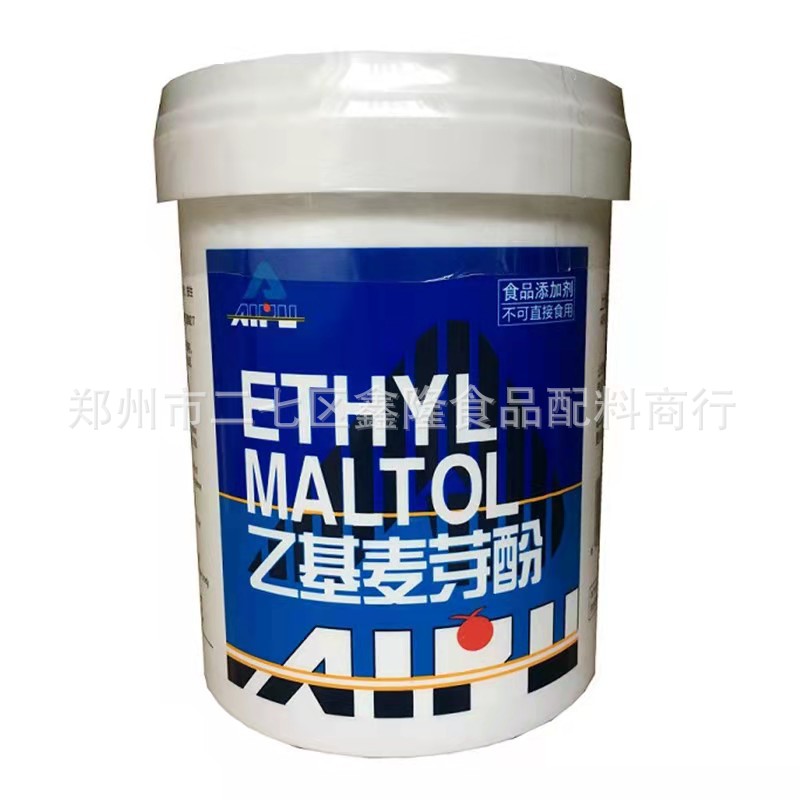 乙基麦芽酚 上海爱普牌乙基麦芽酚 食品添加剂麦芽酚 香味增效