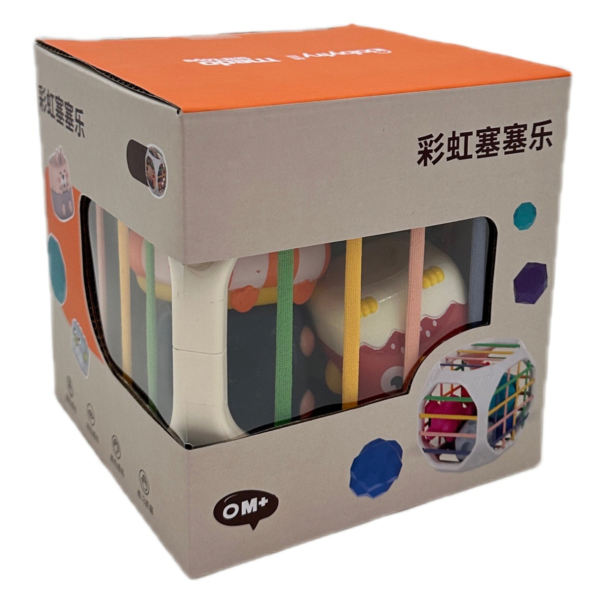 Cross-border Amazon rainbow Selle baby early education shape color hand fine action sensory training toys
