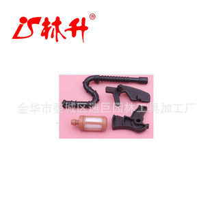 ����026 036 MS240ȼ�͞V������·�䏸��Q���ù������111818210