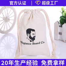 ���������������ڴ������޲��������ڴ������������Ӷ�����ӡlogo