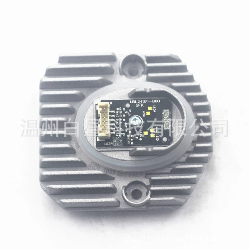 Ксеноновые фары балласт для BMW 63117214939