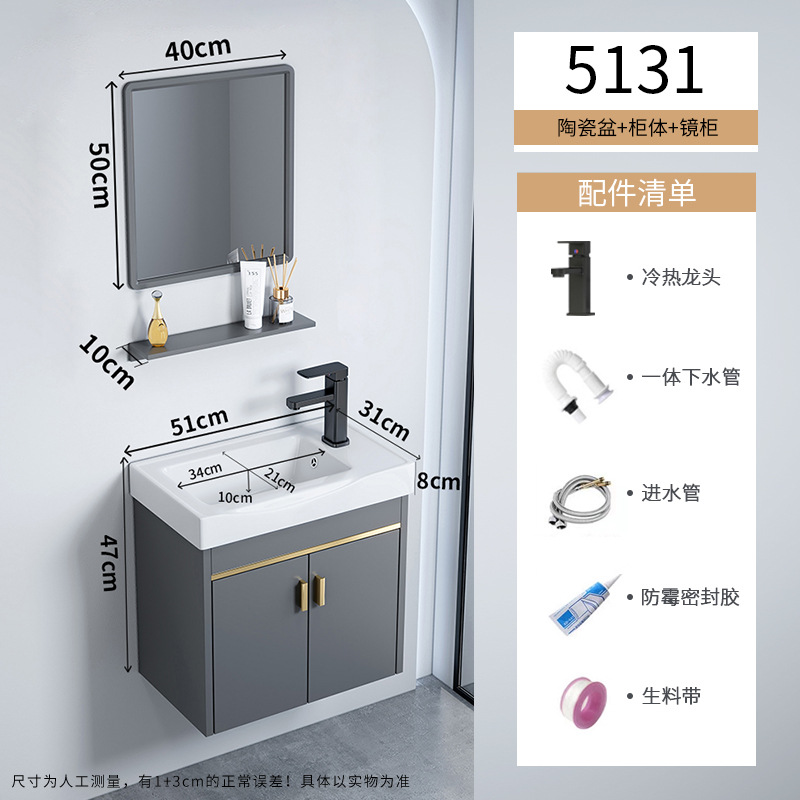 gabinete de baño de aluminio espacio pequeño gabinete de baño cerámica integral gabinete lavabo transfronterizo lavabo lavabo lavabo