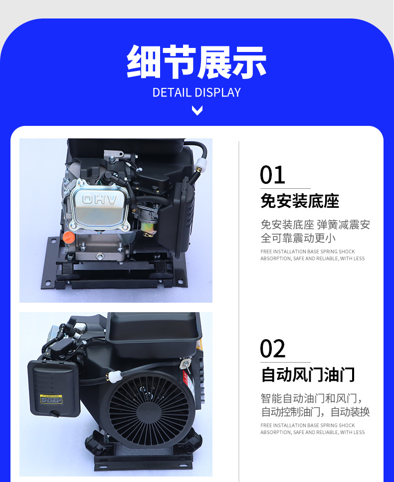 Electric Vehicle Variable Frequency Intelligent Range Extender Pure Copper Motor Electric Three-Wheel Four-Wheel Car Variable Frequency Gasoline Generator