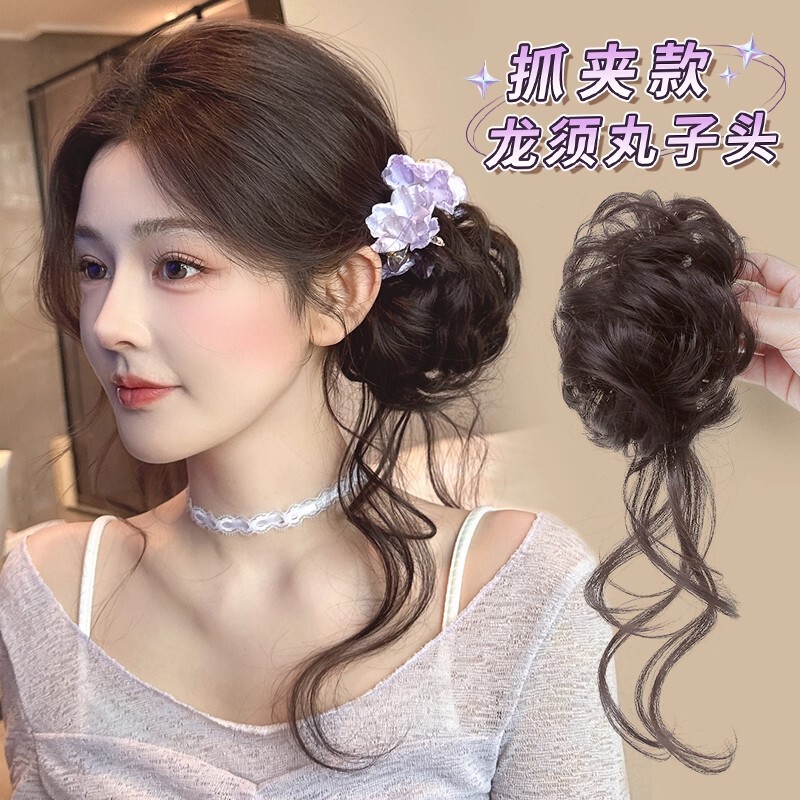 Fluffy Bun Hairpiece with Gentle Side-Tie Design, Faux Hair Bun Accessory for a Voluminous and Realistic Look