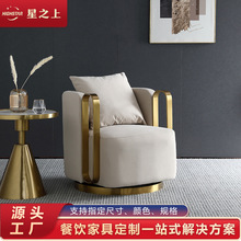 �Ƶ�����p�����e�θߠ����g���^�������e���ۘ�̎�p�����e��