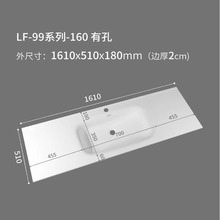 高温陶瓷一体盆加长有无龙头孔大小户型直角带挡水边防溅加深台盆