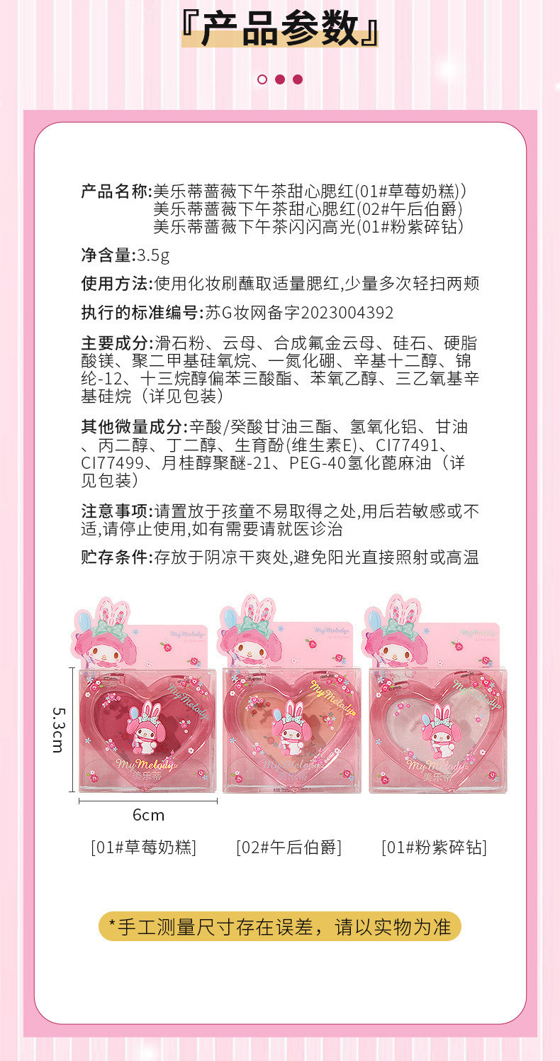 70660d05-8163-40e5-bd21-437b0823f9d8.jpe