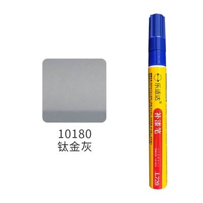 Vehicle Universal Touch-Up Paint Pen: Avtomobil boya qələmləri - 10180-titanium-gray