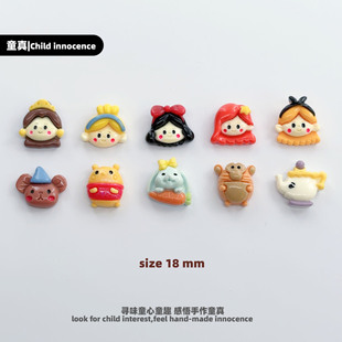 XN�����ͯԒϵ�п�ͨ�����Ʒ����b� diy�l����������֬�N