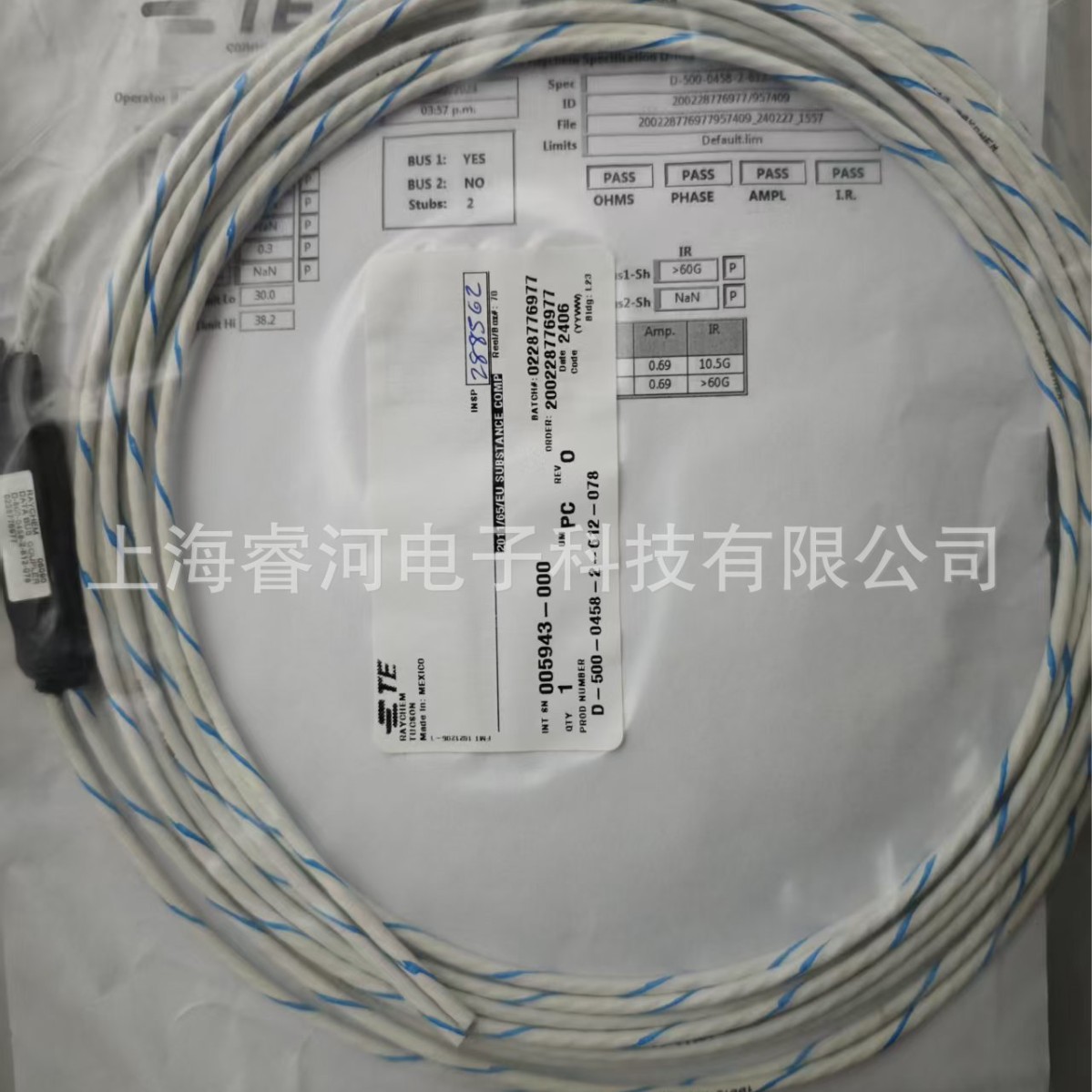 特价常备 TE D-500-0458-2-612-078