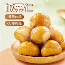 �����ʰ�����ʳ���������켴ʳС���b�w��ȥƤ�����ʷ��ǳ�������