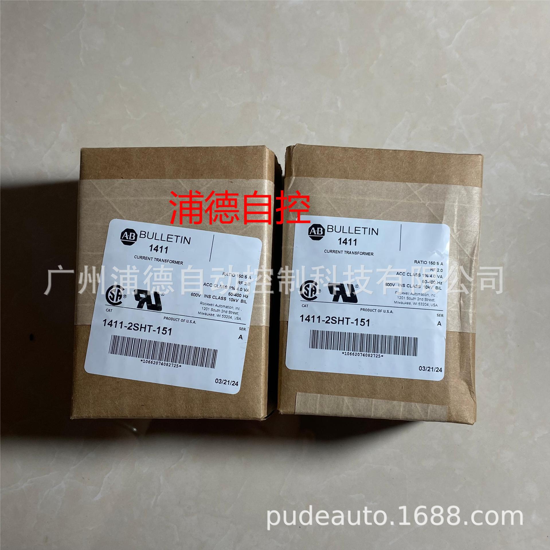 AB 罗克韦尔附件开关 1411-2SHT-151 MODEL 2SHT原装