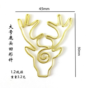 Golden Paper Clip Large Deer Head Paper Clip Elk Animal Shape Office Document Information Classification Stationery Promotion
