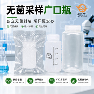 Food-grade material dispensing bottle, portable, leak-proof, high temperature resistant, bpa-free - 1688 buyer encyclopedia