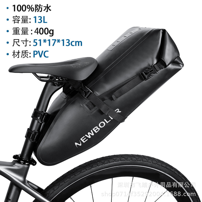 自転車の後包安定架アルミニウム合金道路車の大きい後包は補強して揺れ動くことを防止します。|undefined