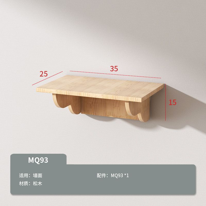 MQ93 대형 점프 플랫폼 7