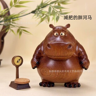 ��̴ľ�p�ʽ����ĺ��R����Ȥζ�[���≺���ϵ���|�۶Y��w�س�