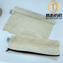 厂家批发定制欧美拼接棉布袋 拉链棉网内衣鞋子收纳袋 logo可定制