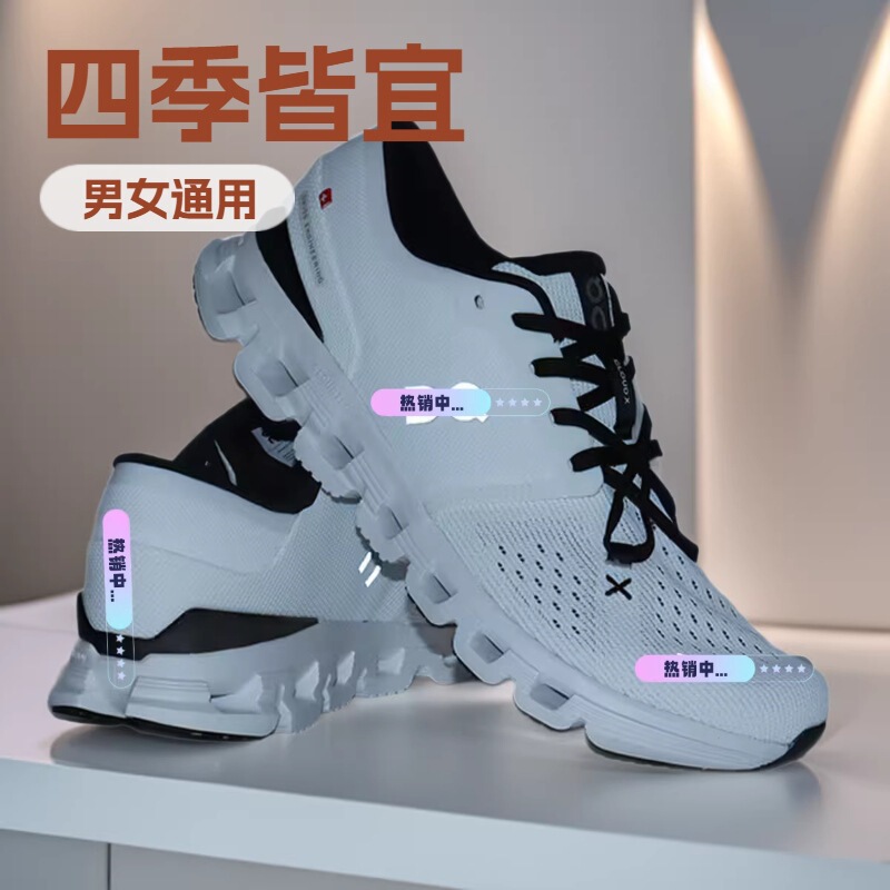 Putian Pure Yuan on Running Cioud New Generation Lightweight Shock-Absorbing Rebound Breathable Running Shoes Comfortable Running Shoes Low-Top Putian Pure Yuan on Running Cioud New Generation Lightweight Shock-Absorbing Rebound Breathable Running Shoes Comfortable Running Shoes Low-Top