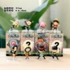 Set of 8 (with color box)