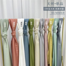 ��ˬ100֧�m����z�μ����Ҽ�ɫ�z���Rِ�����δ����ļ�1.8m��C&