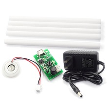 加湿器USB喷雾模块配件雾化片集成电路驱动线路板DIY孵化实验器材