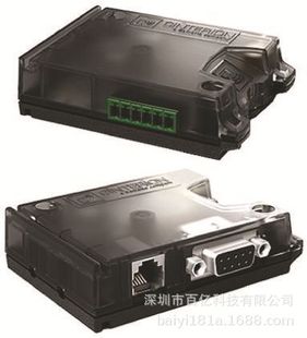 Cinterion Gsm/Gprs Modem Bgs2T Rs-485 Bgs2-E8 Dual-Band Bgs2-W Quad-Band