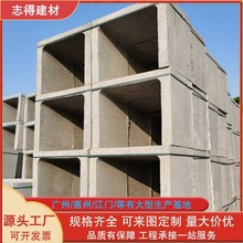 �S��ֱ��ˮ����ˮ�ϲ� ˮ���r����ˮ���A��䓽��������ˮ�ϲ�