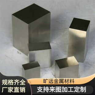 ����PM-35�|͸��䓰� PM-35͸��䓰� PM-35���zģ�����Ś��