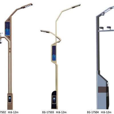 耀轩照明国旗太阳能路灯 造型国旗led路灯户外国旗中国结太阳能灯